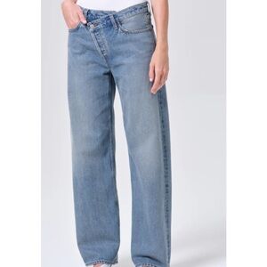 Agolde Light Blue Wide-Leg High-Rise Jeans